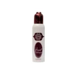 al-arabia-sabaya-body-spray-200ml